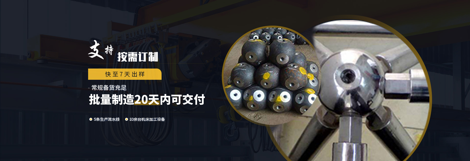 汕头1